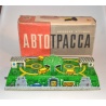 CIRCUIT STATION GARE AUTOBUS ABTOTPACCA